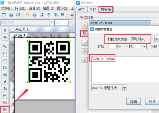 wps_clip_image-14638.png wps_clip_image-14638.png