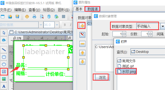 wps_clip_image-14248.png wps_clip_image-14248.png