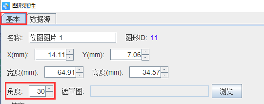 wps_clip_image-14294.png wps_clip_image-14294.png