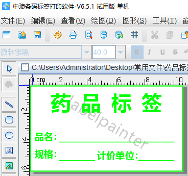 wps_clip_image-27178.png wps_clip_image-27178.png