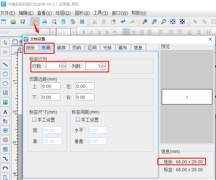 圖片2.png 圖片2.png