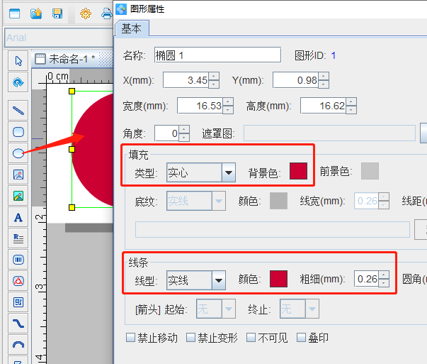 圖片3.png 圖片3.png