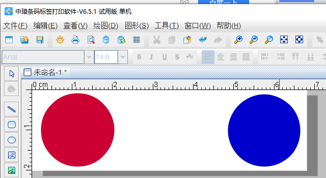 圖片4.png 圖片4.png