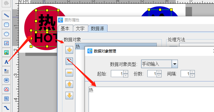圖片5.png 圖片5.png