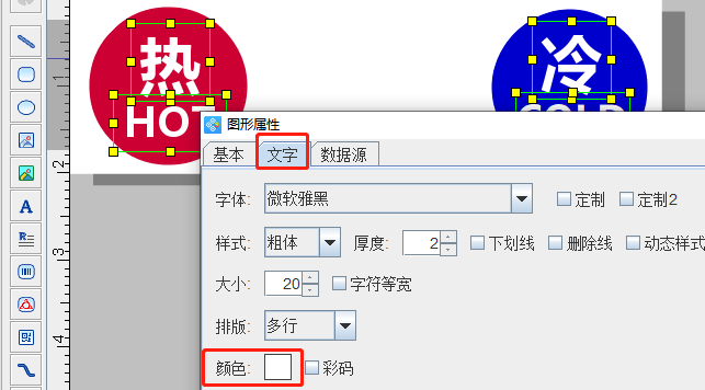 圖片6.png 圖片6.png