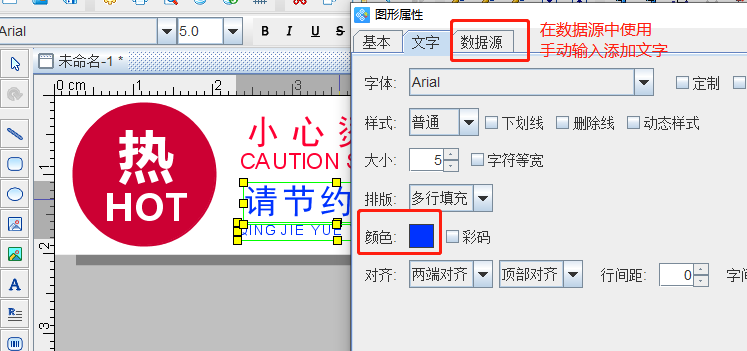 圖片7.png 圖片7.png