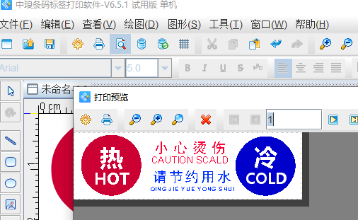圖片8.png 圖片8.png