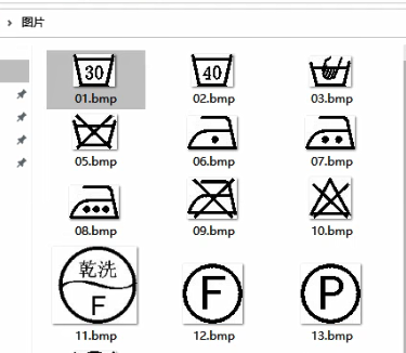 圖片1.png 圖片1.png