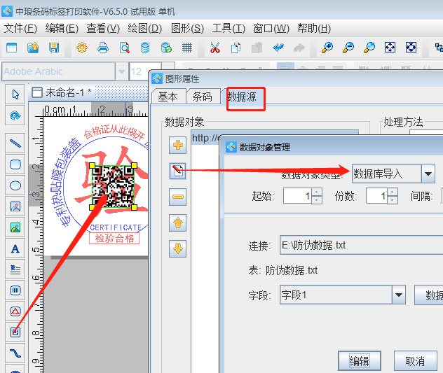 圖片5.png 圖片5.png