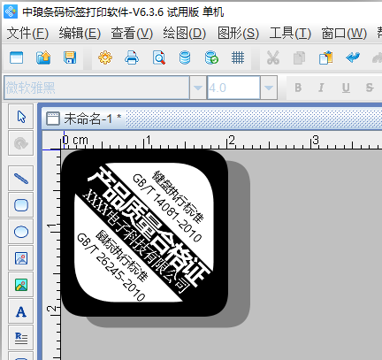 圖片1.png 圖片1.png