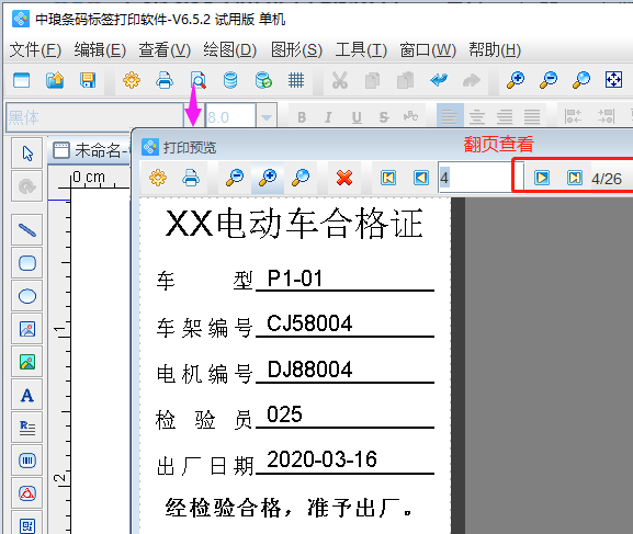 圖片2.png 圖片2.png