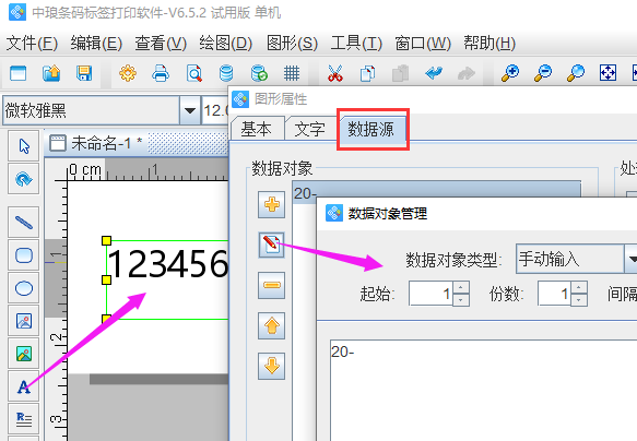 圖片2.png 圖片2.png