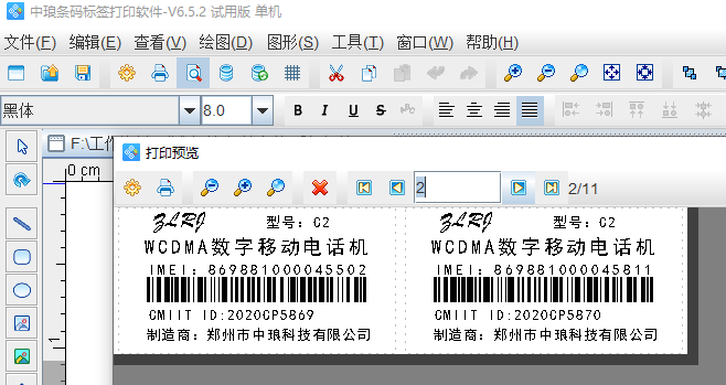 圖片1.png 圖片1.png