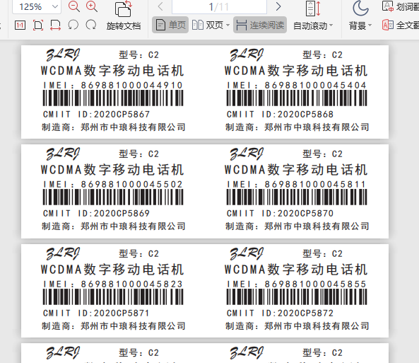 圖片4.png 圖片4.png