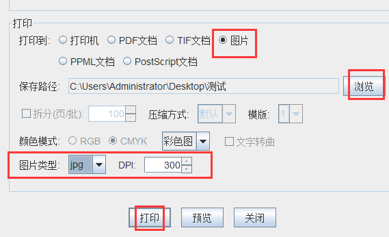 圖片5.png 圖片5.png
