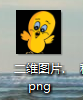 圖片1.png 圖片1.png