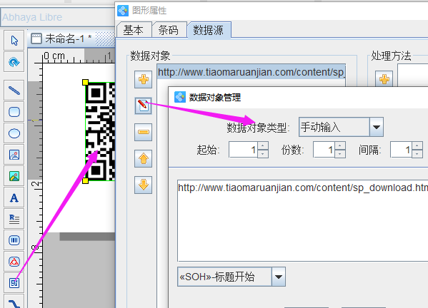 圖片2.png 圖片2.png