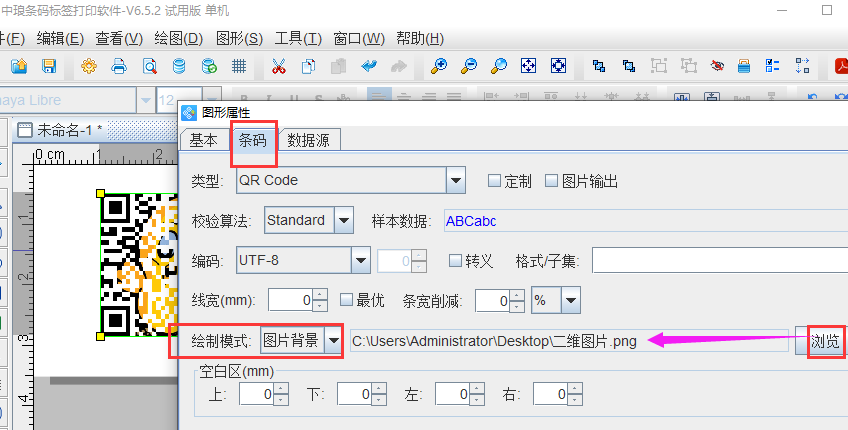 圖片3.png 圖片3.png