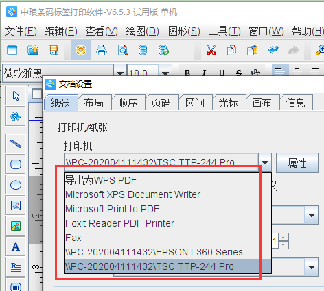 圖片3.png 圖片3.png