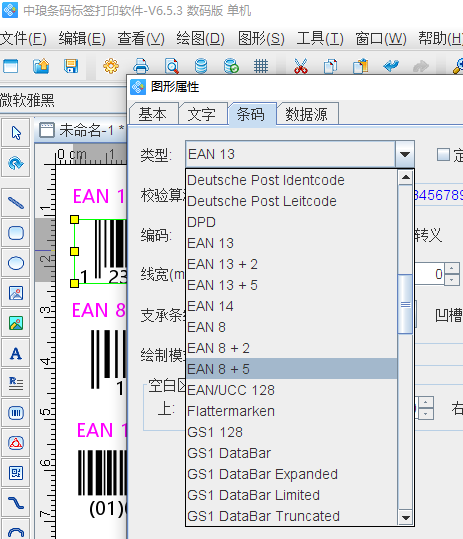 圖片2.png 圖片2.png