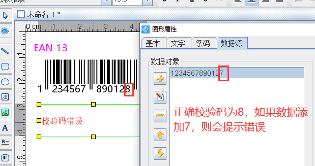 圖片3.png 圖片3.png