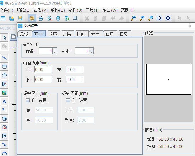 圖片1.png 圖片1.png