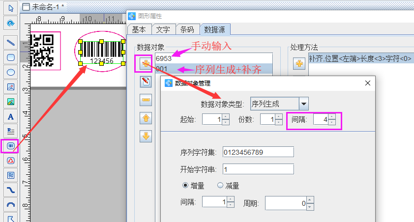 圖片6.png 圖片6.png