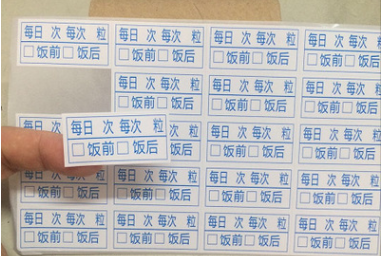 圖片1.png 圖片1.png