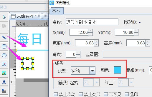 圖片5.png 圖片5.png