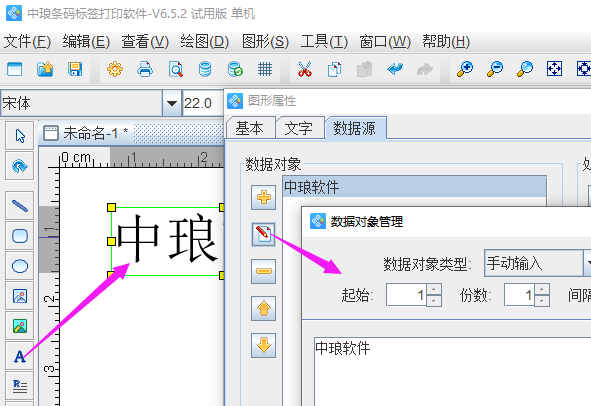 圖片2.png 圖片2.png