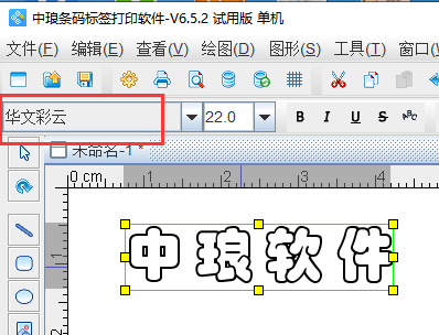 圖片3.png 圖片3.png