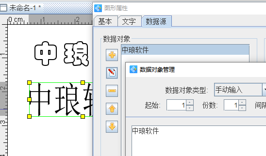 圖片5.png 圖片5.png