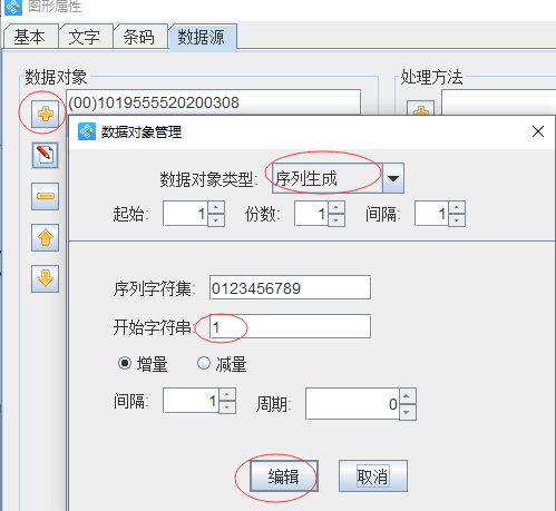 image006.png image006.png