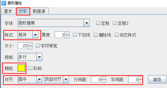wps_clip_image-20650.png wps_clip_image-20650.png