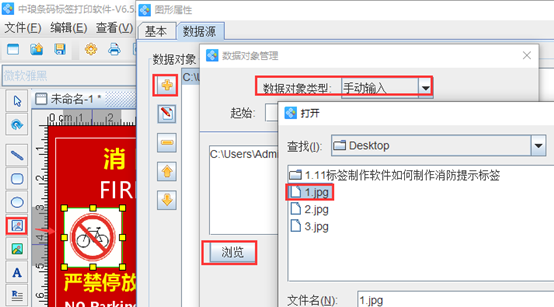 wps_clip_image-16972.png wps_clip_image-16972.png