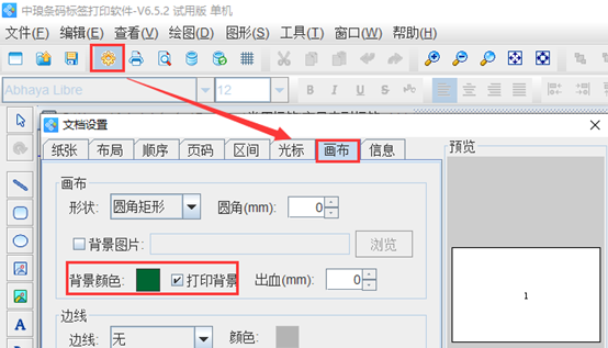 wps_clip_image-26044.png wps_clip_image-26044.png