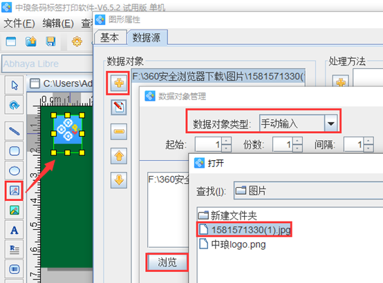 wps_clip_image-31127.png wps_clip_image-31127.png