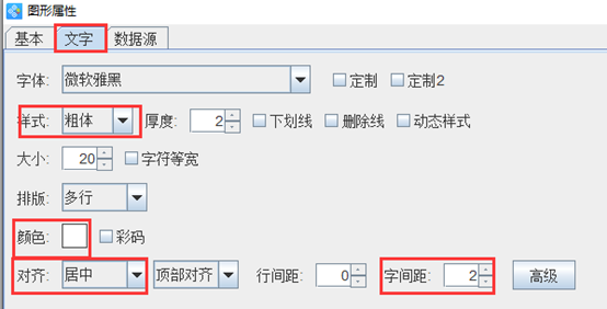 wps_clip_image-247.png wps_clip_image-247.png