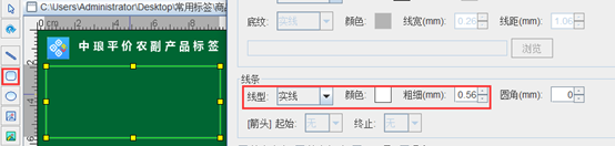 wps_clip_image-17377.png wps_clip_image-17377.png