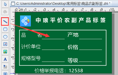 wps_clip_image-25215.png wps_clip_image-25215.png