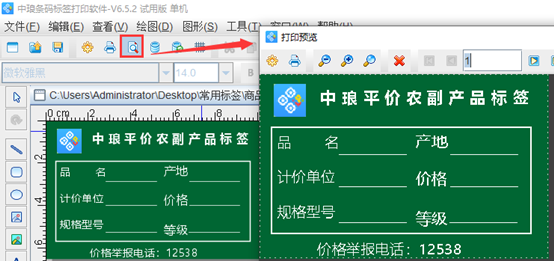 wps_clip_image-27904.png wps_clip_image-27904.png