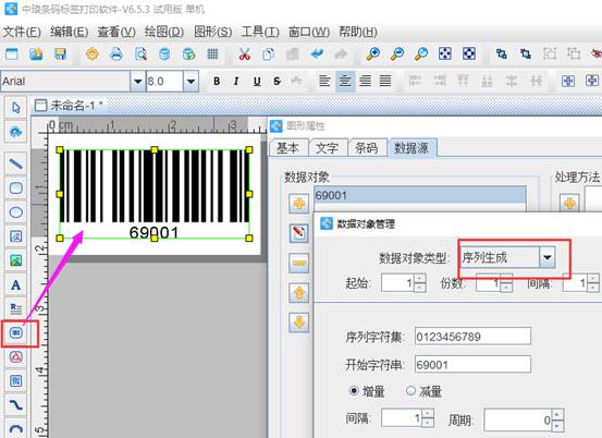 clip_image002.jpg clip_image002.jpg