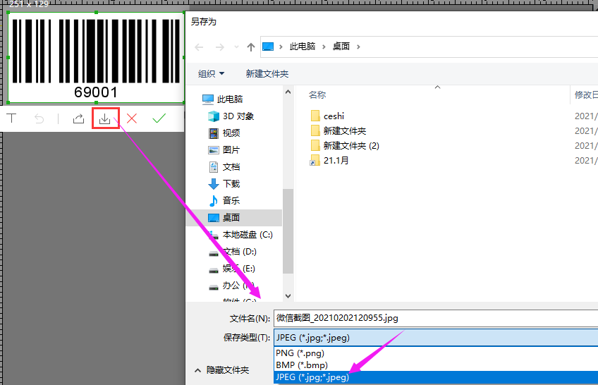 clip_image005.png clip_image005.png