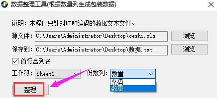 clip_image004.jpg clip_image004.jpg