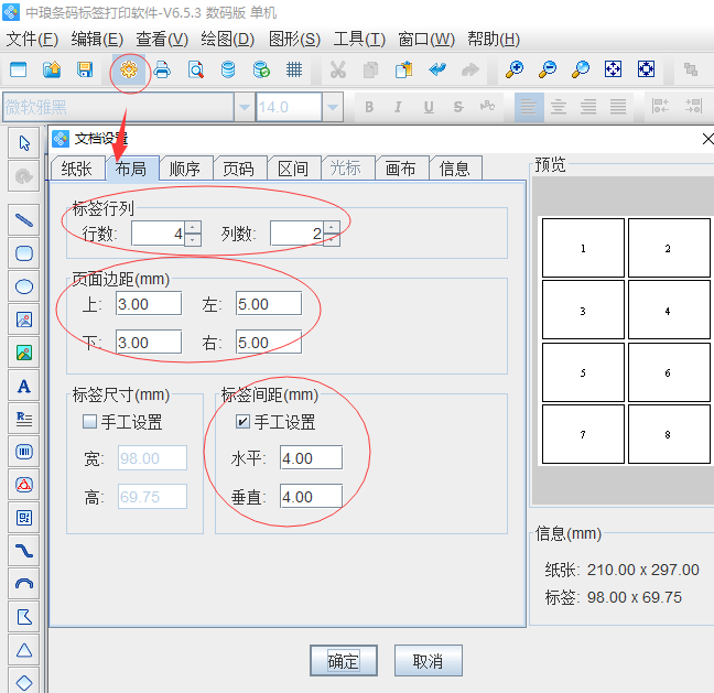 image001.png image001.png