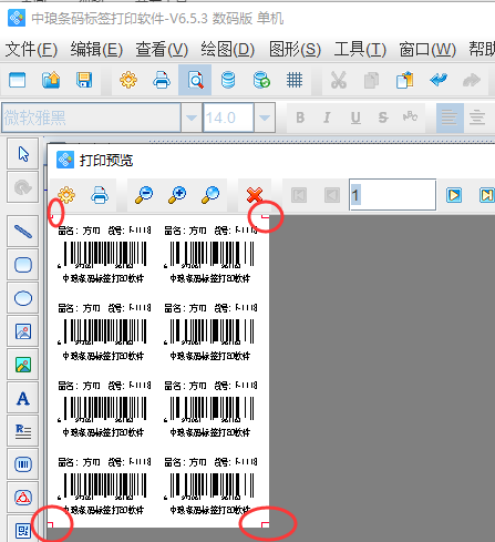 image009.png image009.png