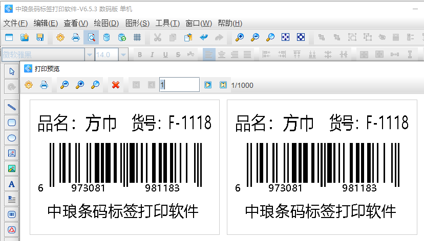 image011.png image011.png