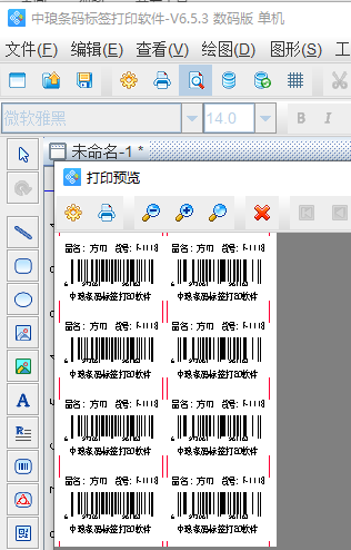 image013.png image013.png