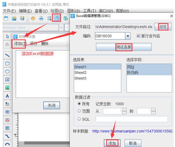 圖片3.png 圖片3.png