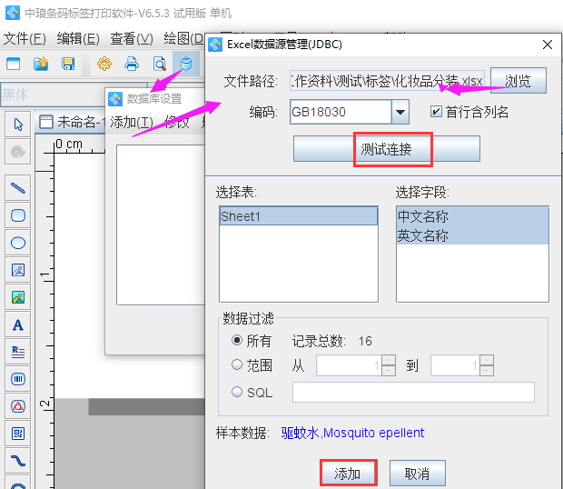 圖片3.png 圖片3.png